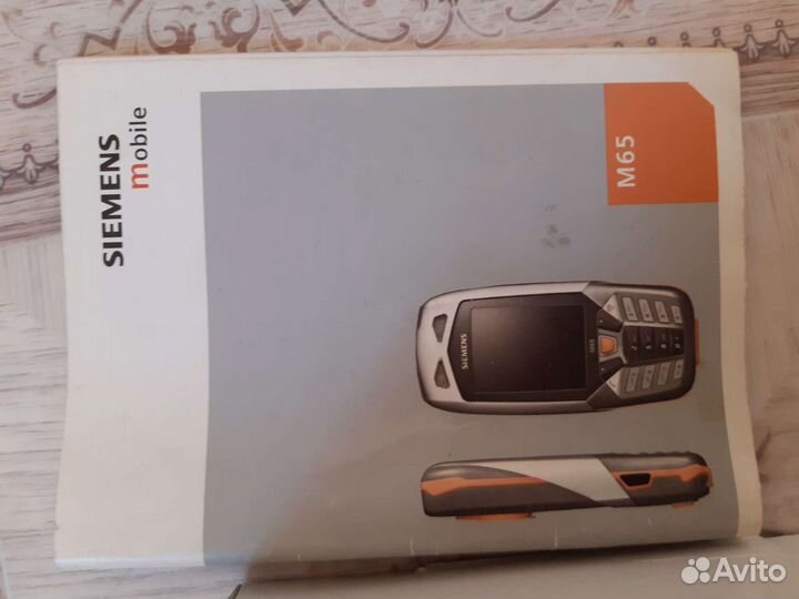 Зарядное устройство для телефона самсунг м65