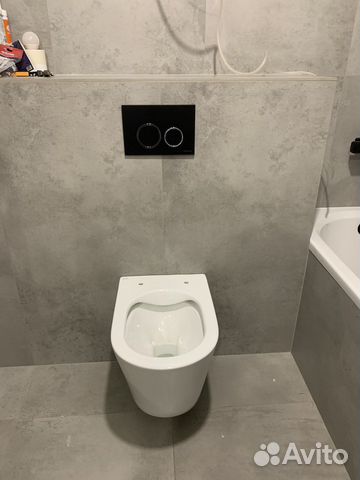 Газо-электросварка