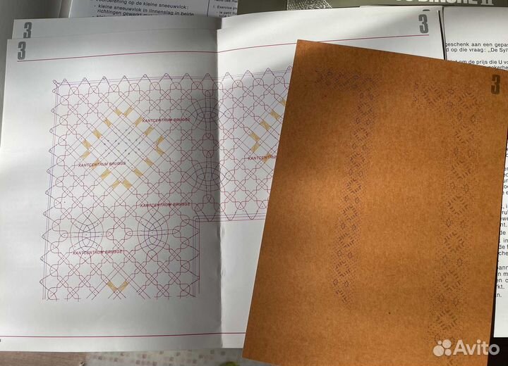 Книги по рукоделию