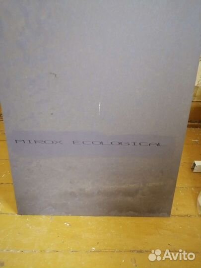 Зеркало новое