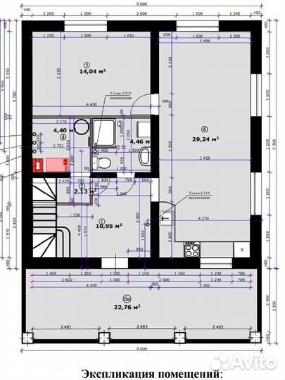 8х12 Блочный,проект подарком