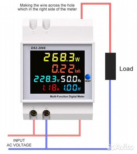 Ваттметр вольтметр амперметр счётчик DIN