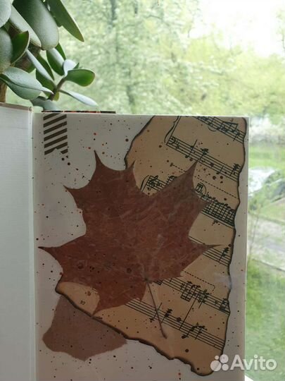 Педагог по творчеству