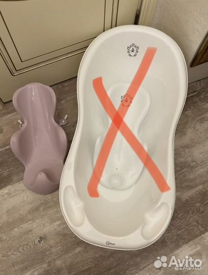 Горка для купания