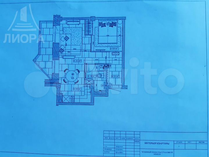 2-к. квартира, 33,6 м², 7/16 эт.