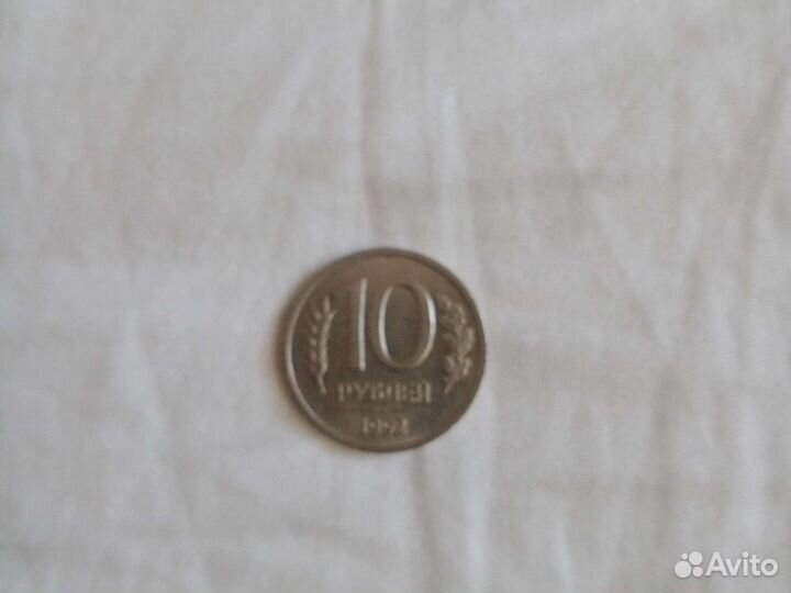 Редкие монеты ссср, немагнитятся