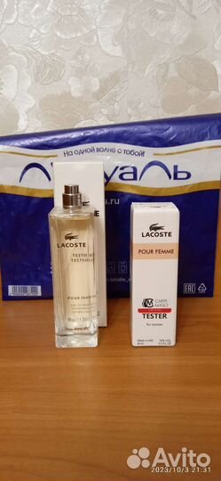 Духи lacoste женские тестер