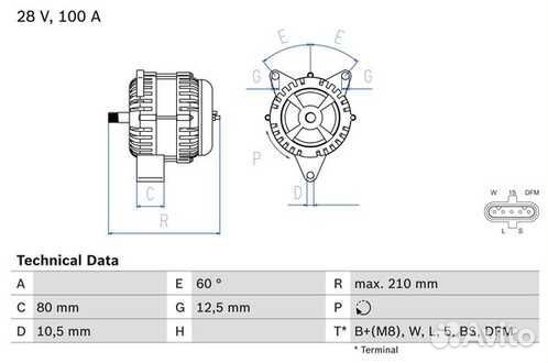 Генератор 28V, 100A\ MB actros/DAF