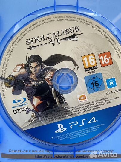 Soulcalibur 6 ps4