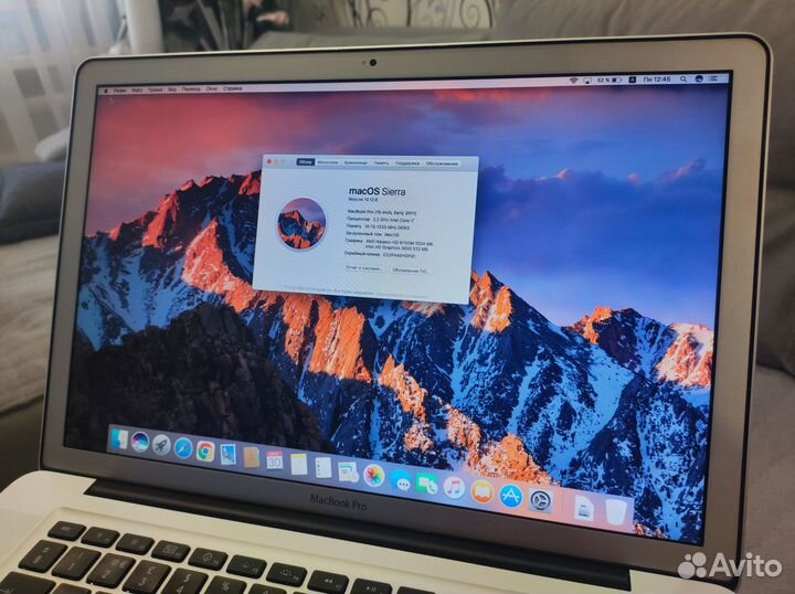 Apple MacBook Pro 15 Early 2011 16 GB 500 GB SSD