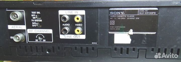 Видеоплеер Sony SLV-XR130PS