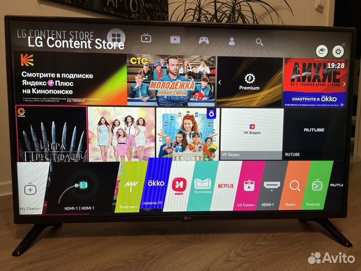Телевизор LG 43 SMART tv Wi-Fi webOS