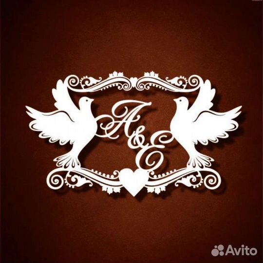 Свадебный герб из дерева, монограмма