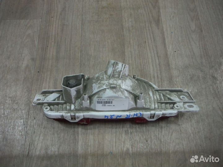 Фонарь противотуманный №24 Toyota C-HR 2018