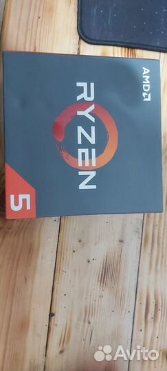 Процессор AMD Ryzen 5 1600х BOX