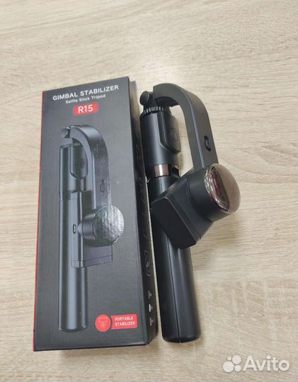 Монопод стабилизатор