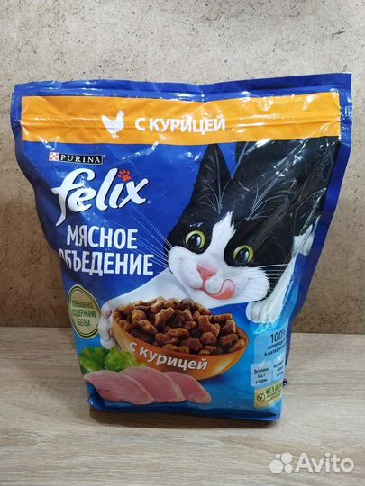 Сухой корм для кошек