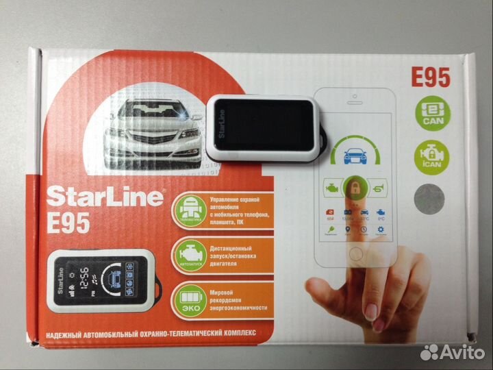 Starline E95 с установкой