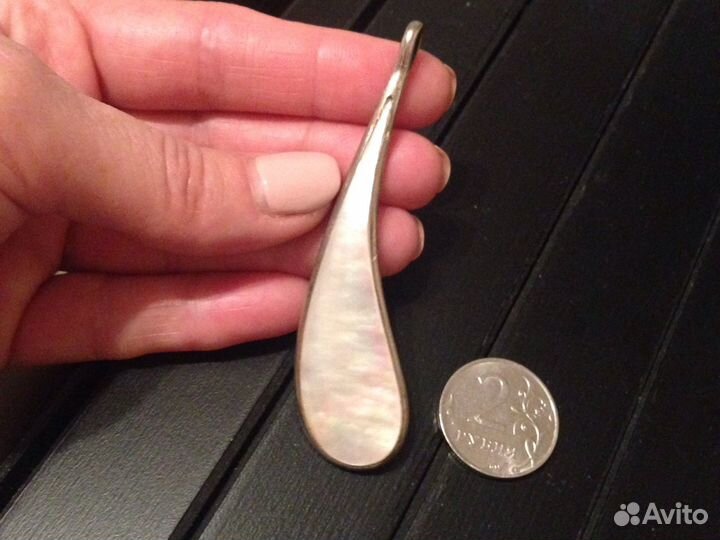 Подвеска перламутр натуральный