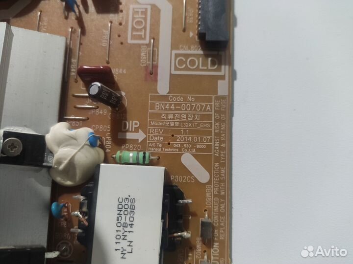 Плата питания Samsung BN44-00707A