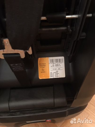 Автомобильное кресло maxi cosi