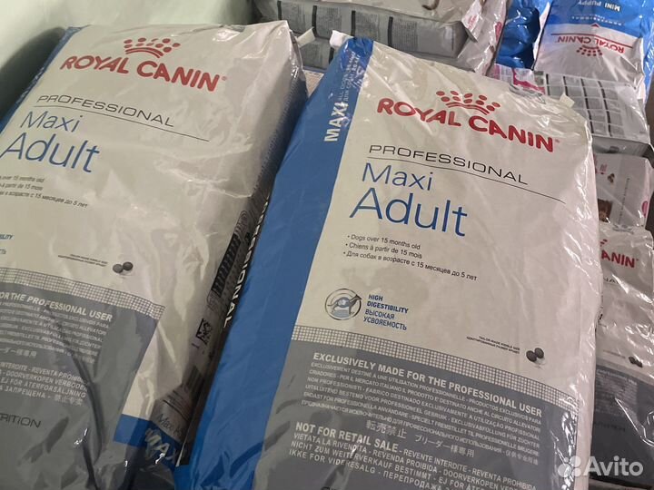 Роял канин для собак Мини, Макси, Медиум, Джайнт