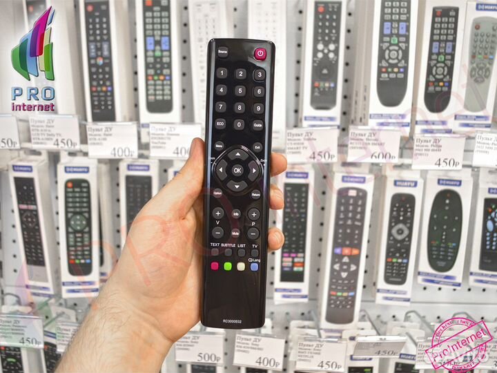 Пульт для телевизора Thomson RC3000E02