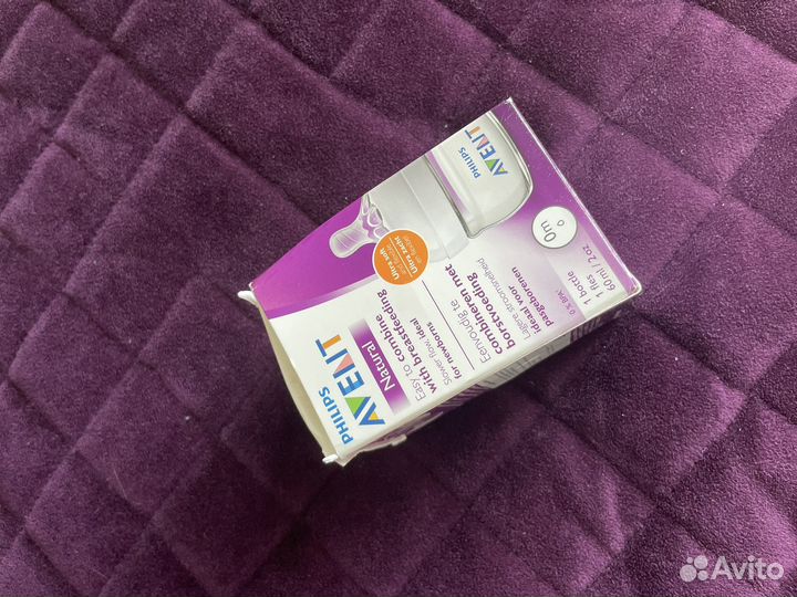 Набор для кормления