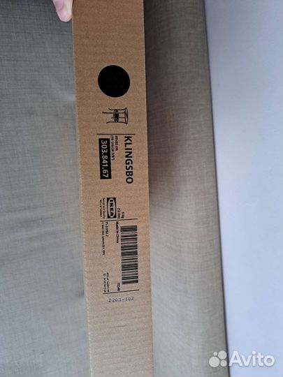 Клингсбу Журнальный столик Икеа