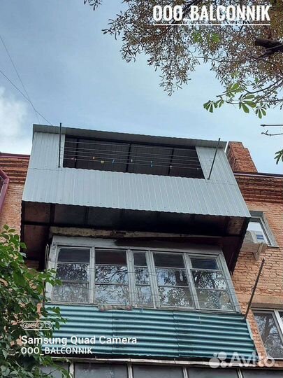 Расширение балконов Остекление балкона