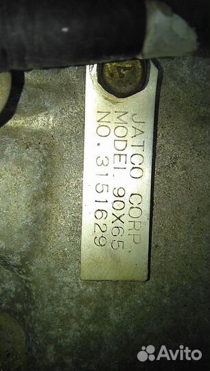 Автомат АКПП nissan stagea M35 vq25det 2005