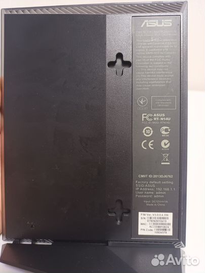 Wi-Fi роутер asus RT-N14U