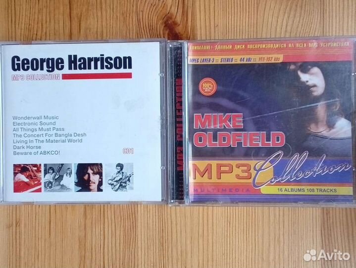 Cd mp3 диски