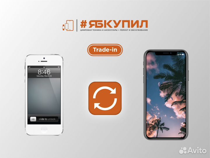 Xbox Series S 512Gb. Новая