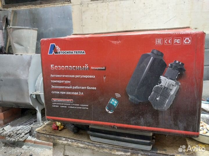 Отопитель салона сухой фен