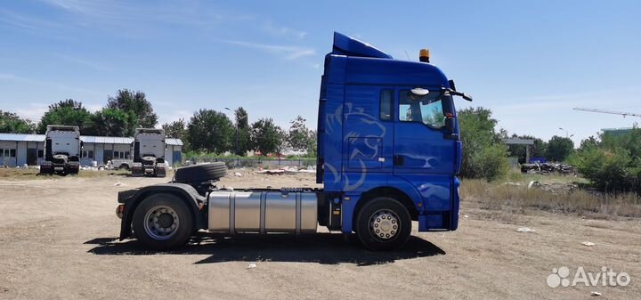 Sitrak C7H Max, 2023