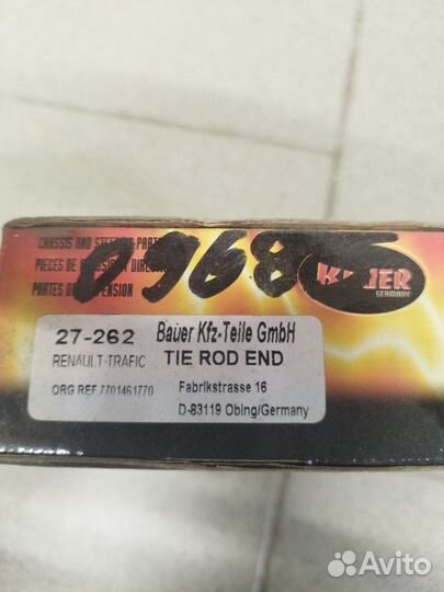 Наконечник рулевой тяги лев/прав Renault Trafic