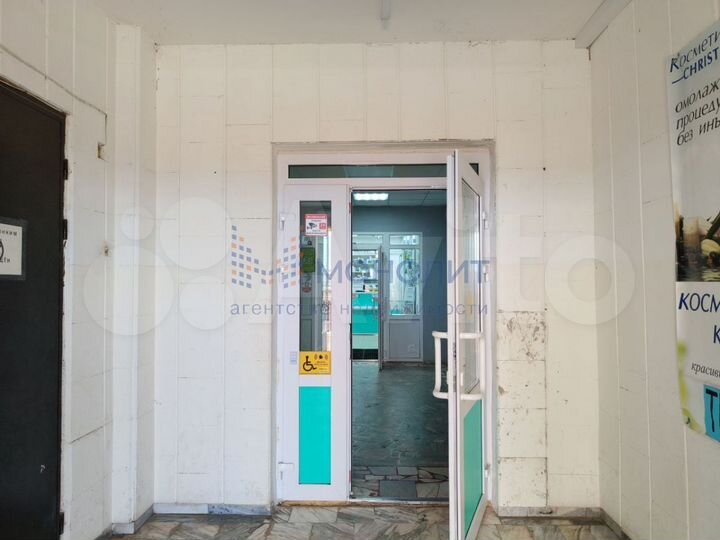 Продам помещение свободного назначения