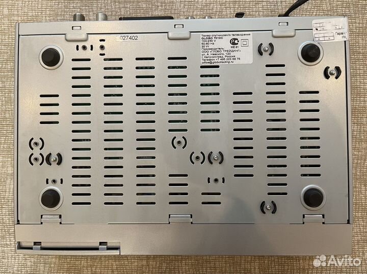 Цифровой спутниковый приёмник Globo 7010c