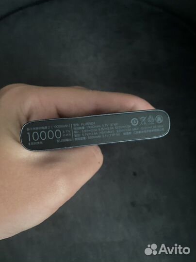 Повербанк xiaomi 10000