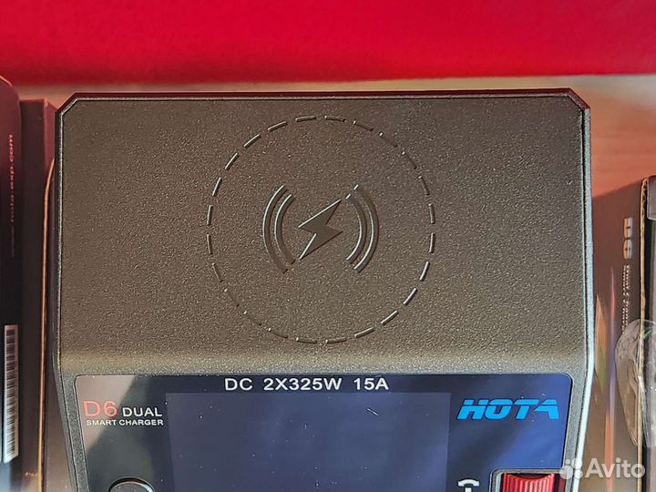 Зарядное устройство Hota D6 DC 650Wt 15A Dual