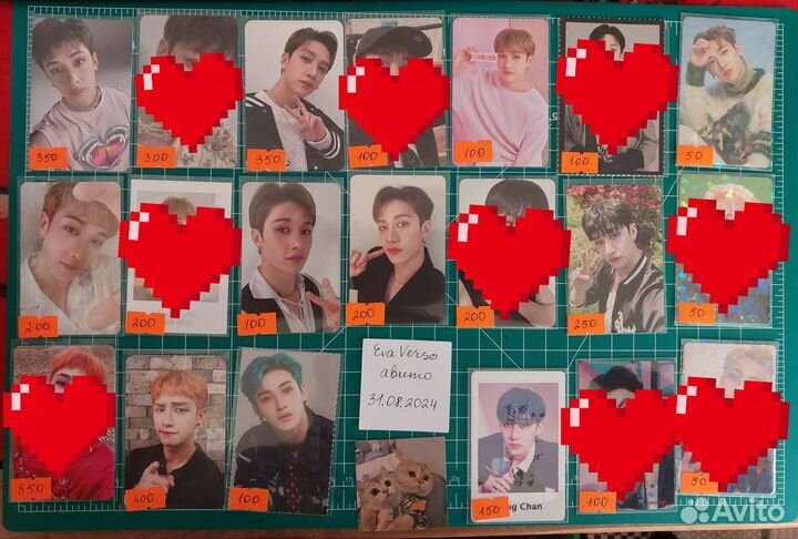 Stray kids карты Бан Чан