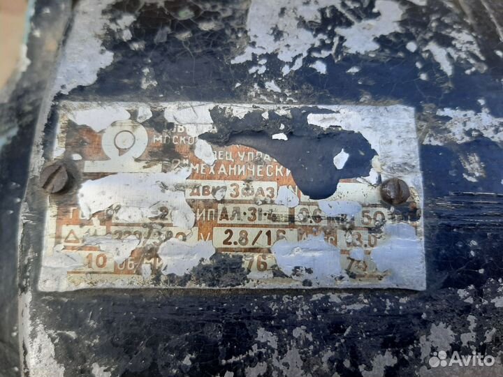 Электродвигатель