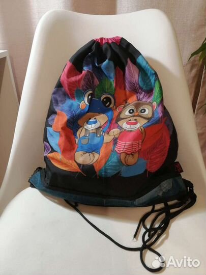 Рюкзак школьный DeLune