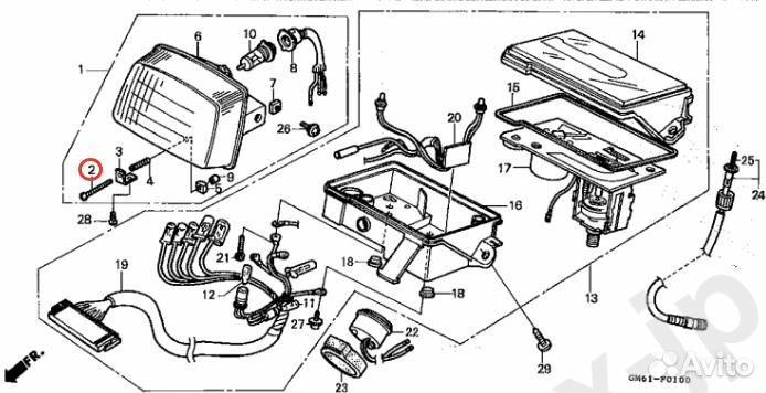 Винт крепления фары Honda Gyro Up (33103-KF0-670)