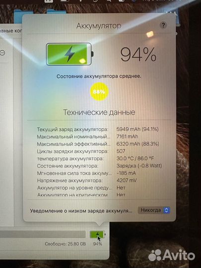 iPad pro 9.7 32gb wi-fi+sim