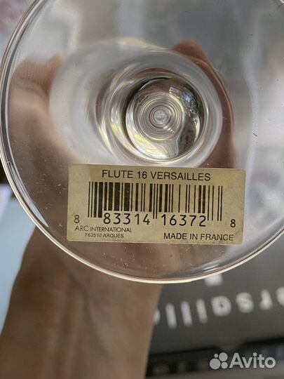 Набор фужеров для шампанского Versailles luminarc