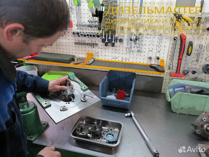 Форсунка Maz ямз-650