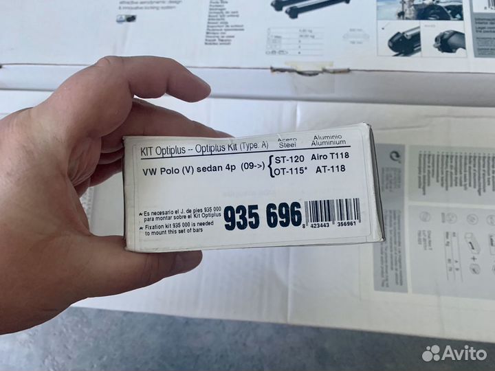 Новый багажник на крышу Cruz для VW Polo Sedan