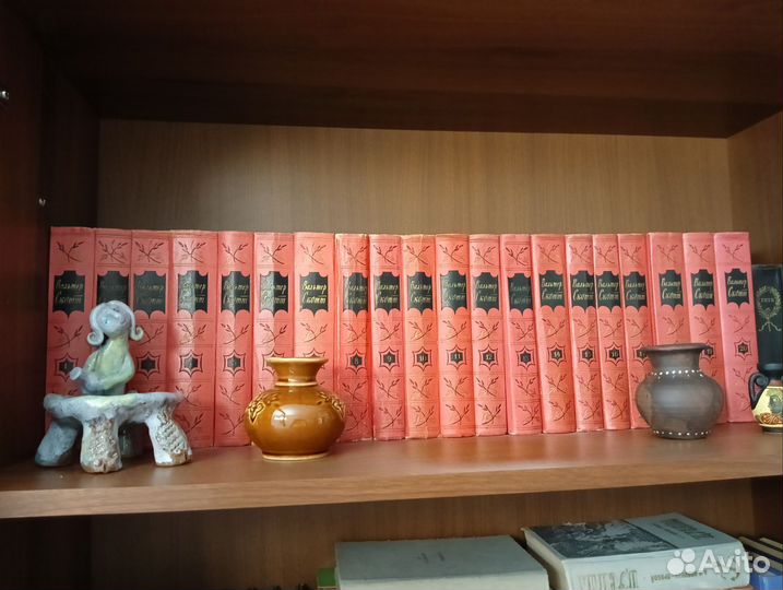 Вальтер Скотт собрание сочинений в 20 томах